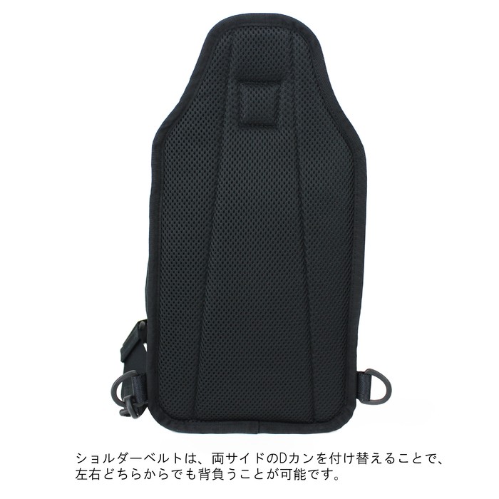 PORTER ポーター スイッチ スリングショルダーバッグ 874-19675 吉田