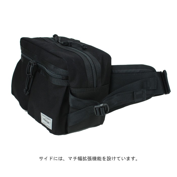 PORTERボディバッグ touzaiyamakaban_656-05219