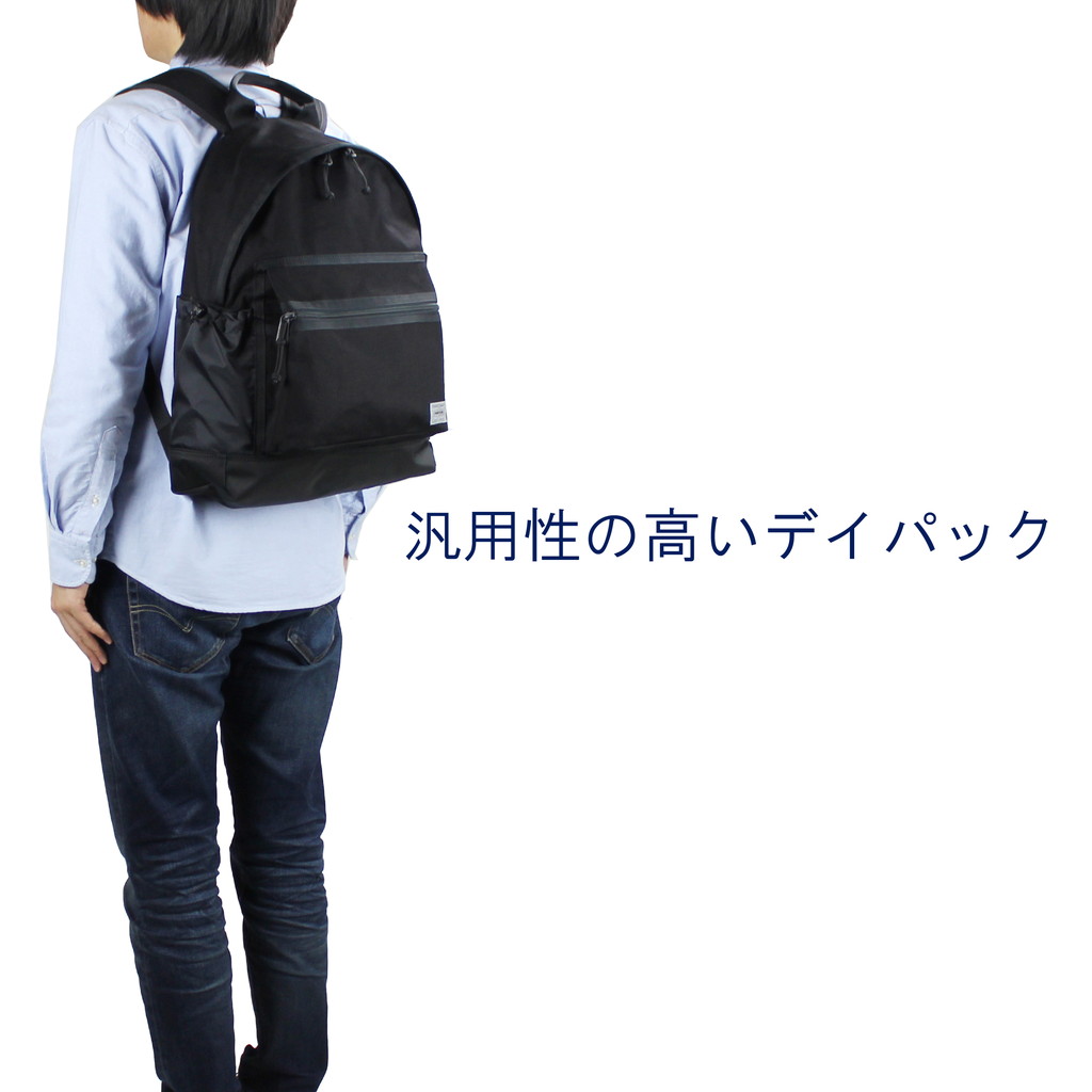PORTER ポーター RUCKSACK リュック デイパック ポーター PORTER ポーター レイズ デイパック 831ー16118 吉田