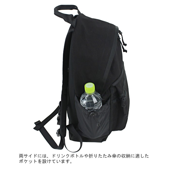 PORTER ポーター 吉田カバン ローカル デイ パック リュック PORTER ポーター スイッチ デイパック 874-19678 吉田カバン