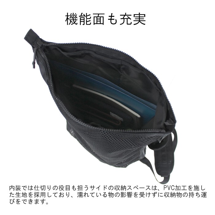 ポーター 吉田カバン FREE STYLE(フリースタイル) SHOULDER BAG | 吉田カバンホームページ