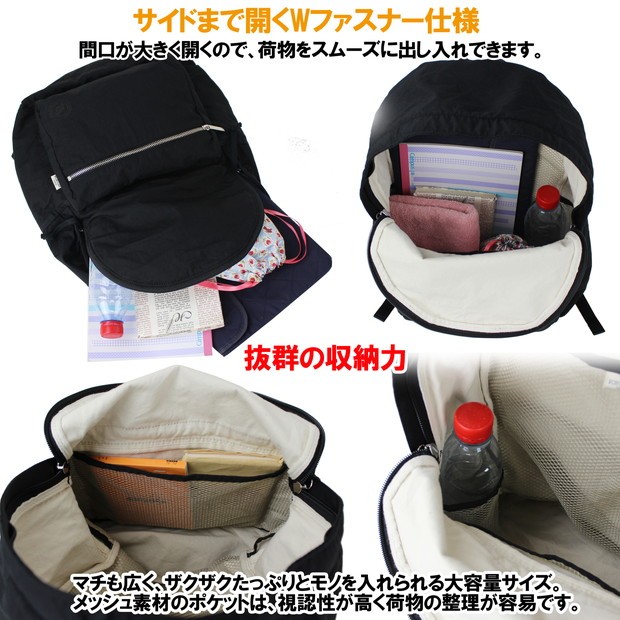 PORTER ポーター グラン デイパック 881-19641 吉田カバン リュック