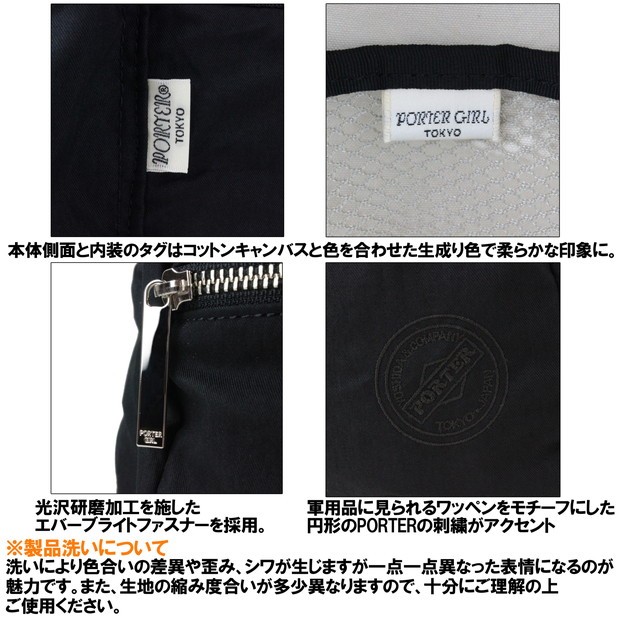 希少 PORTER BARON キャンバスリュック　吉田カバン ミリタリー日本製 PORTER ポーター グラン デイパック 881-19641 吉田カバン リュック