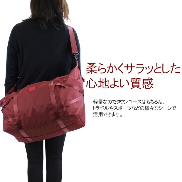 PORTER ポーター ケープ 2WAYボストンバッグ(L) 883-05441 吉田カバン