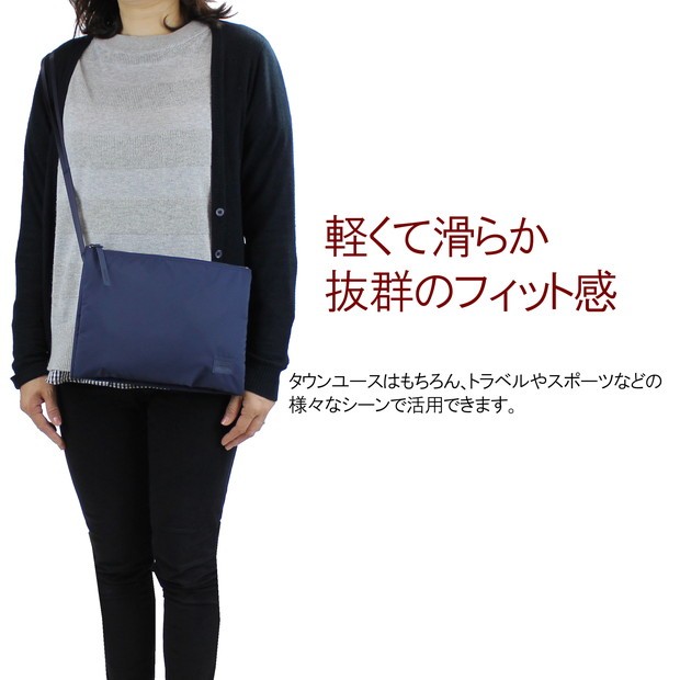 PORTER ポーター ケープ サコッシュ(L) 883-05445 吉田カバン