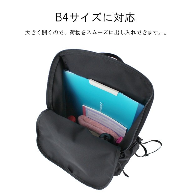 PORTER ポーター ケープ バックパック(L) 883-05447 吉田カバン