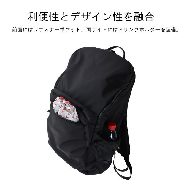 PORTER ポーター ケープ バックパック(L) 883-05447 吉田カバン