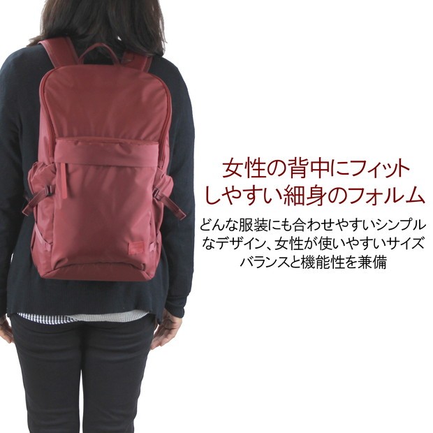 PORTER ポーター ケープ バックパック(S) 883-05448 吉田カバン 