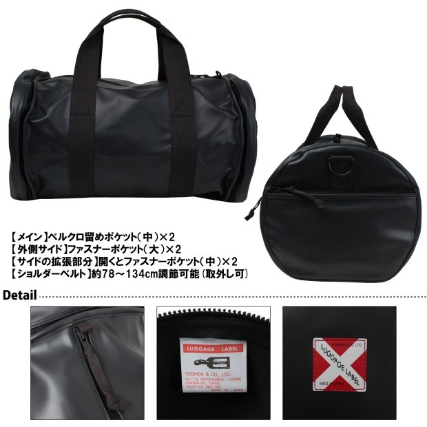 LUGGAGE LABEL ラゲッジレーベル ライナー 2WAYボストンバッグ(S