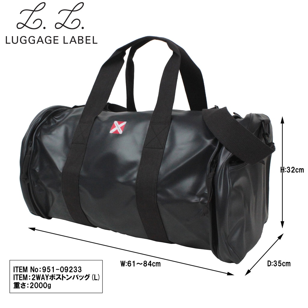 LUGGAGE LABEL ラゲッジ レーベル ライナー 2WAYボストンバッグ
