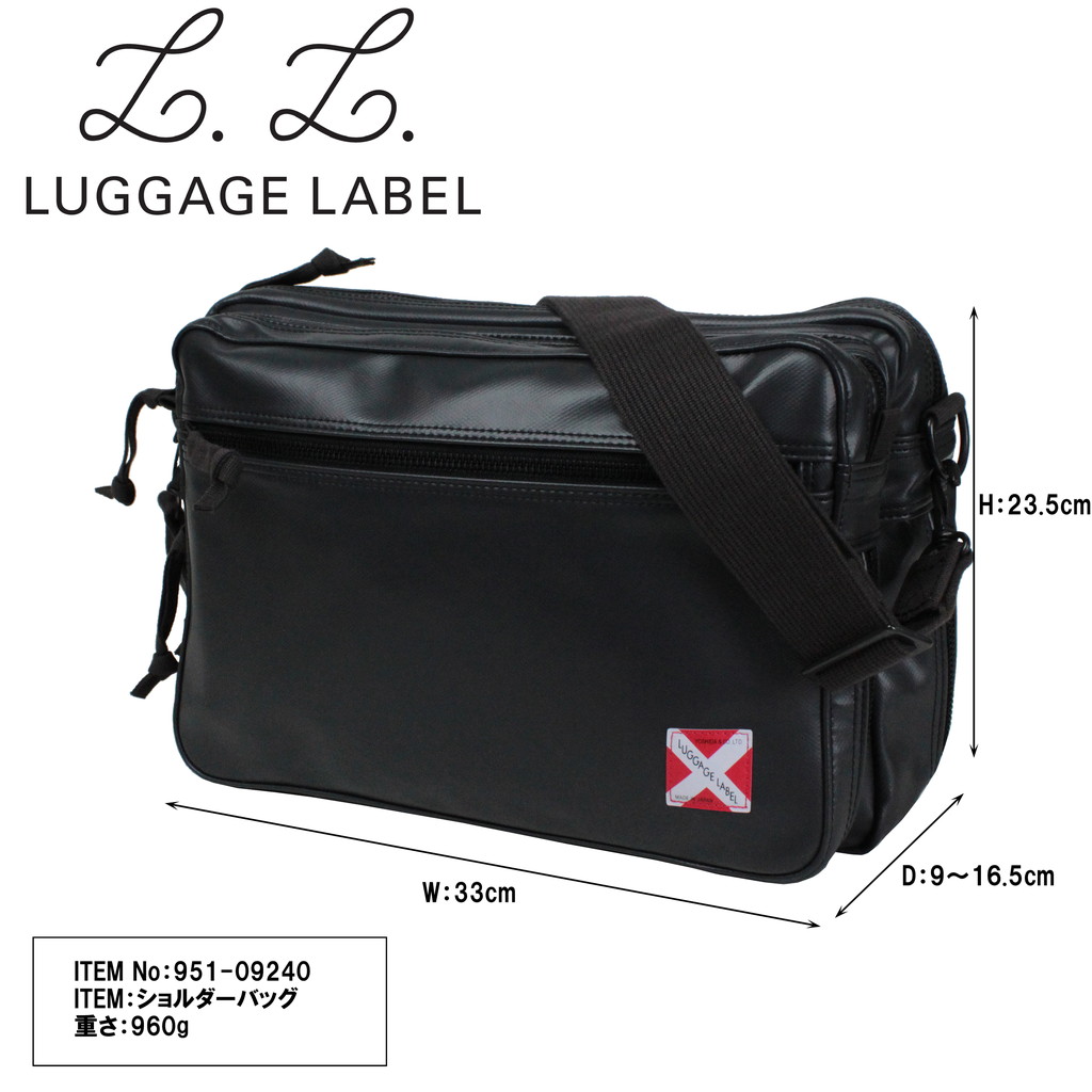 LUGGAGE LABEL ラゲッジレーベル ライナー ショルダーバッグ 951-09240