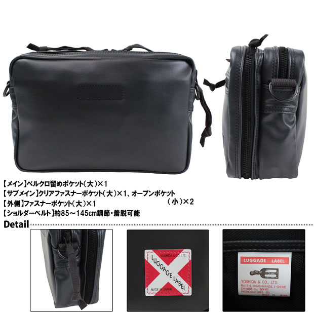 極美品　ラゲッジレーベル　ショルダーバッグ　2層式　ダブル拡張式　青バッテン LUGGAGE LABEL ラゲッジレーベル ライナー ショルダーバッグ 951