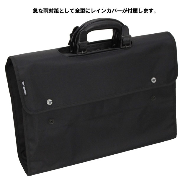 ラゲッジレーベル ディレクト ブリーフケース 954-08906 LUGGAGE LABEL 吉田カバン ブリーフケース DIRECT レザー 通勤