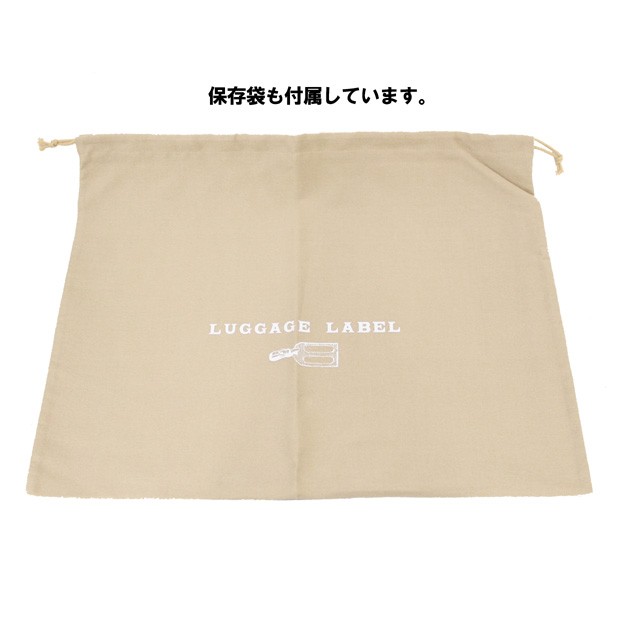 LUGGAGE LABEL ラゲッジレーベル ディレクト ブリーフケース 954-08906