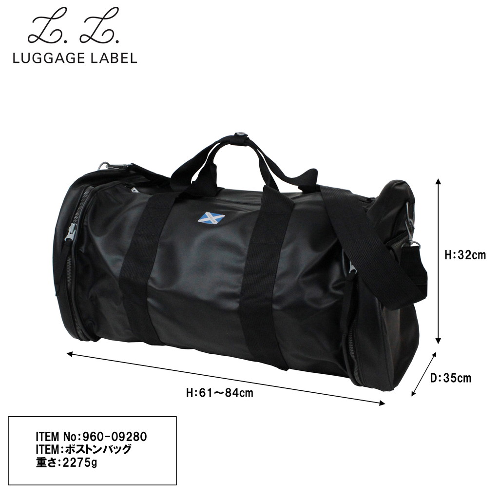 LUGGAGE LABEL ラゲッジレーベル ニューライナー 2WAYボストン