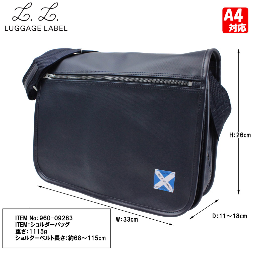 吉田カバン　ラゲッジレーベル　カメラバッグ　ネイビー LUGGAGE LABEL ラゲッジレーベル ニューライナー ショルダー