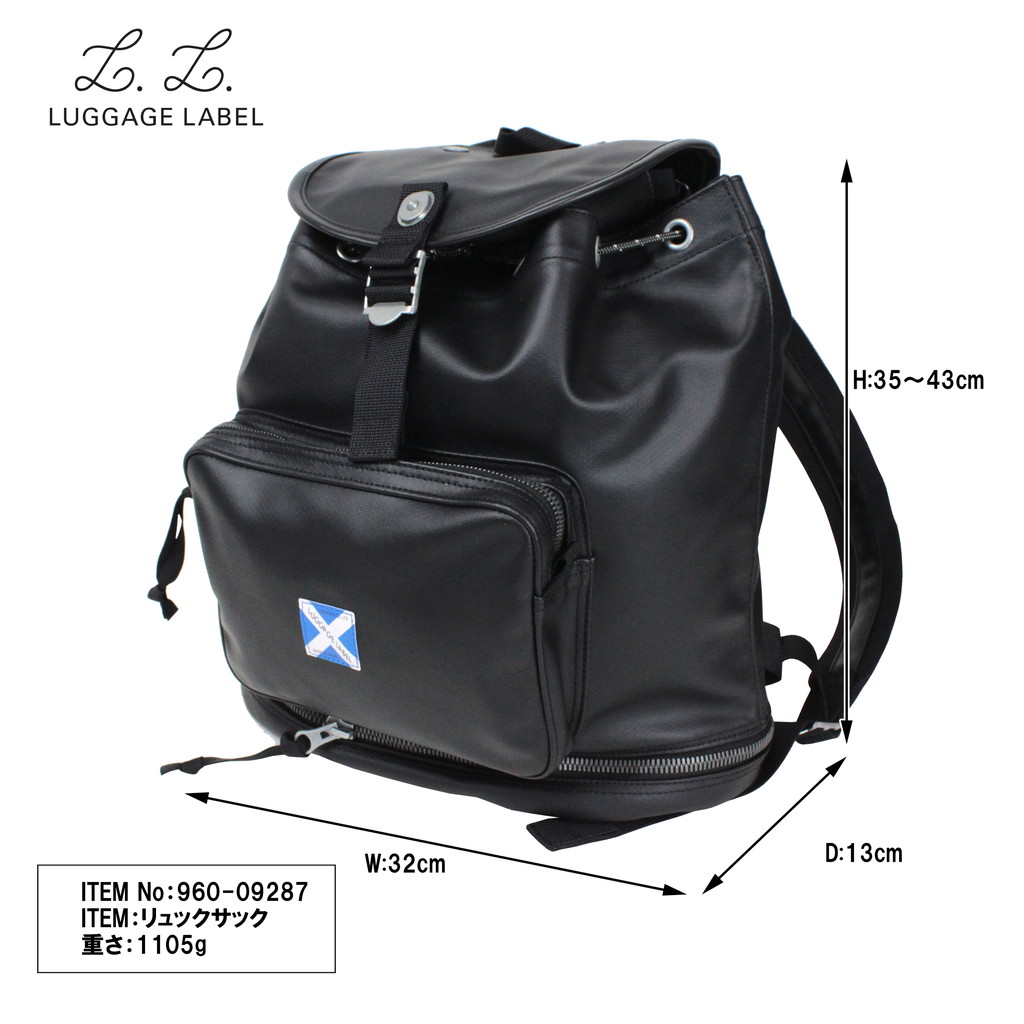 ラゲッジレーベル ニューライナー リュックサック 960-09287 LUGGAGE LABEL 吉田カバン デイパック NEW LINER :  960-09287 : FUTABA BAG&LUGGAGE - 通販 - Yahoo!ショッピング