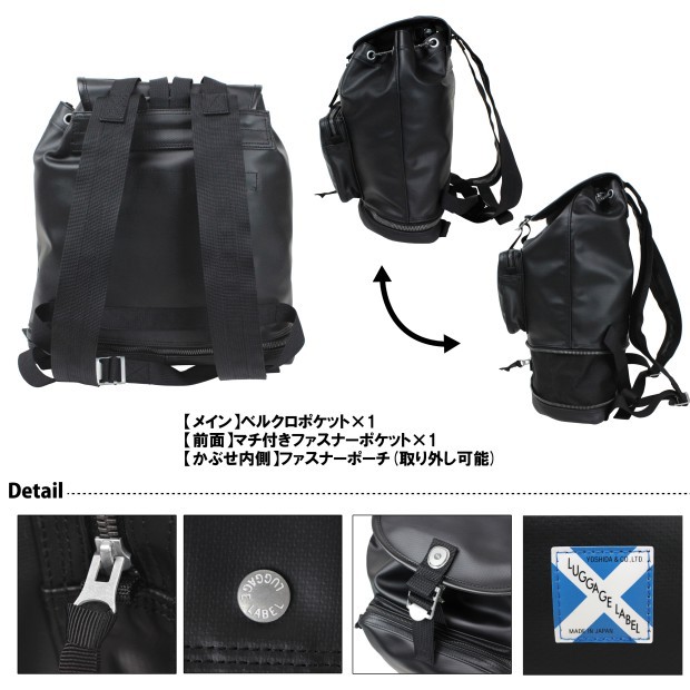 luggage label バックパック リュック カバン ラゲッジレーベル ラゲッジ レーベル LUGGAGE LABEL リュック NEW LINER ニュー