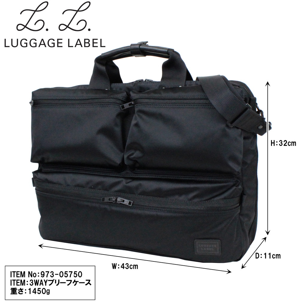 ラゲッジレーベル ゾーン 3WAYブリーフケース 973-05750 LUGGAGE LABEL 吉田カバン ビジネスバッグ ZONE リュックサック  : 973-05750 : FUTABA BAG&LUGGAGE - 通販 - Yahoo!ショッピング