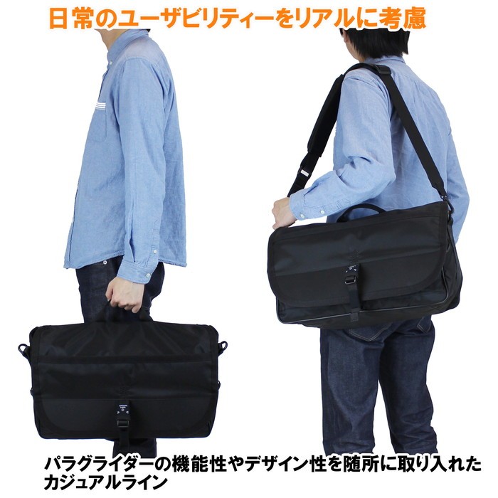 ラゲッジレーベル グライダー ショルダーバッグ 974-09476 LUGGAGE