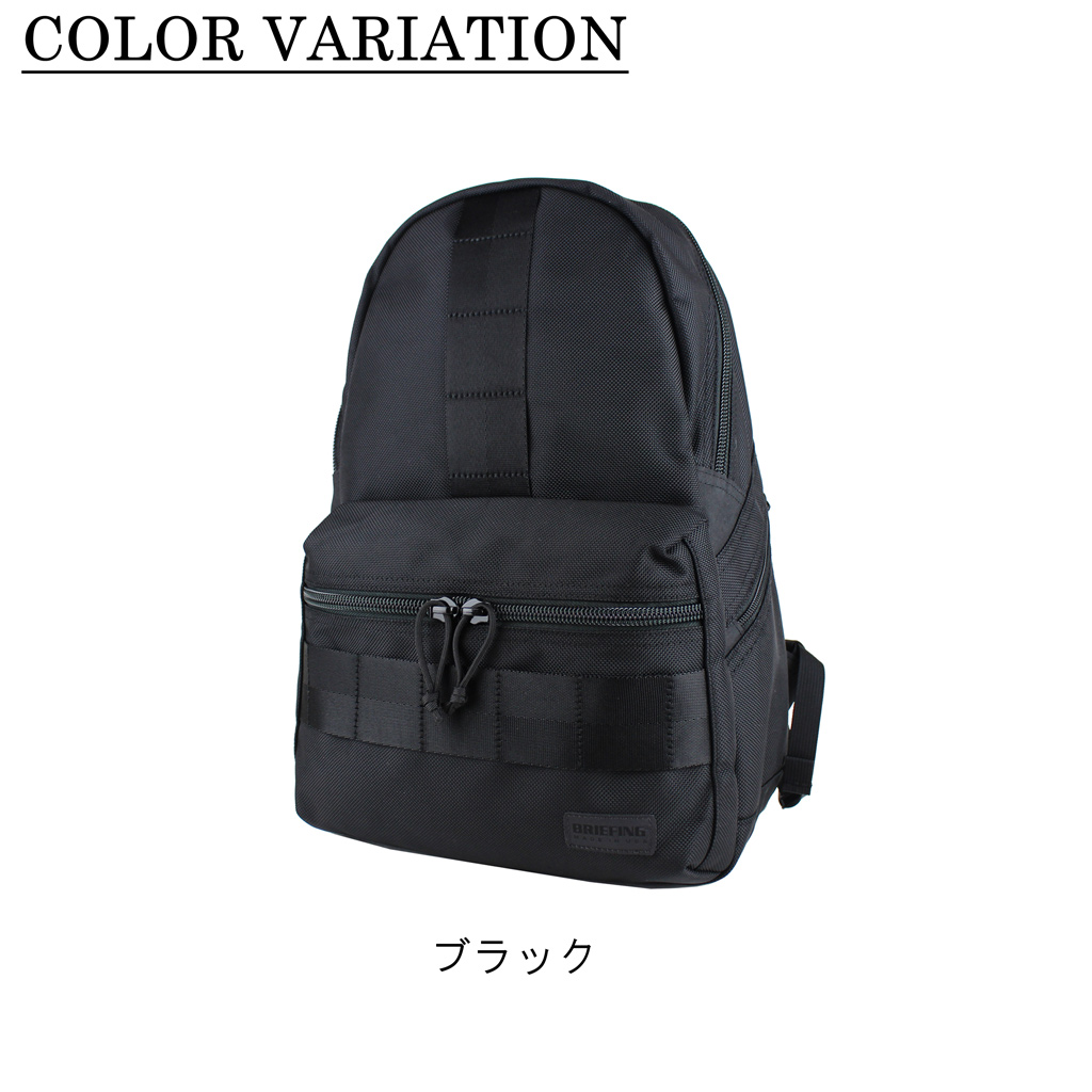 ブリーフィング デルタ リュックサック DELTA ALPHA PACK M メンズ 秋 MADE IN USA アメリカ製 BRA231P37  BRIEFING デイパック A4サイズ 19.9L BRA211P03