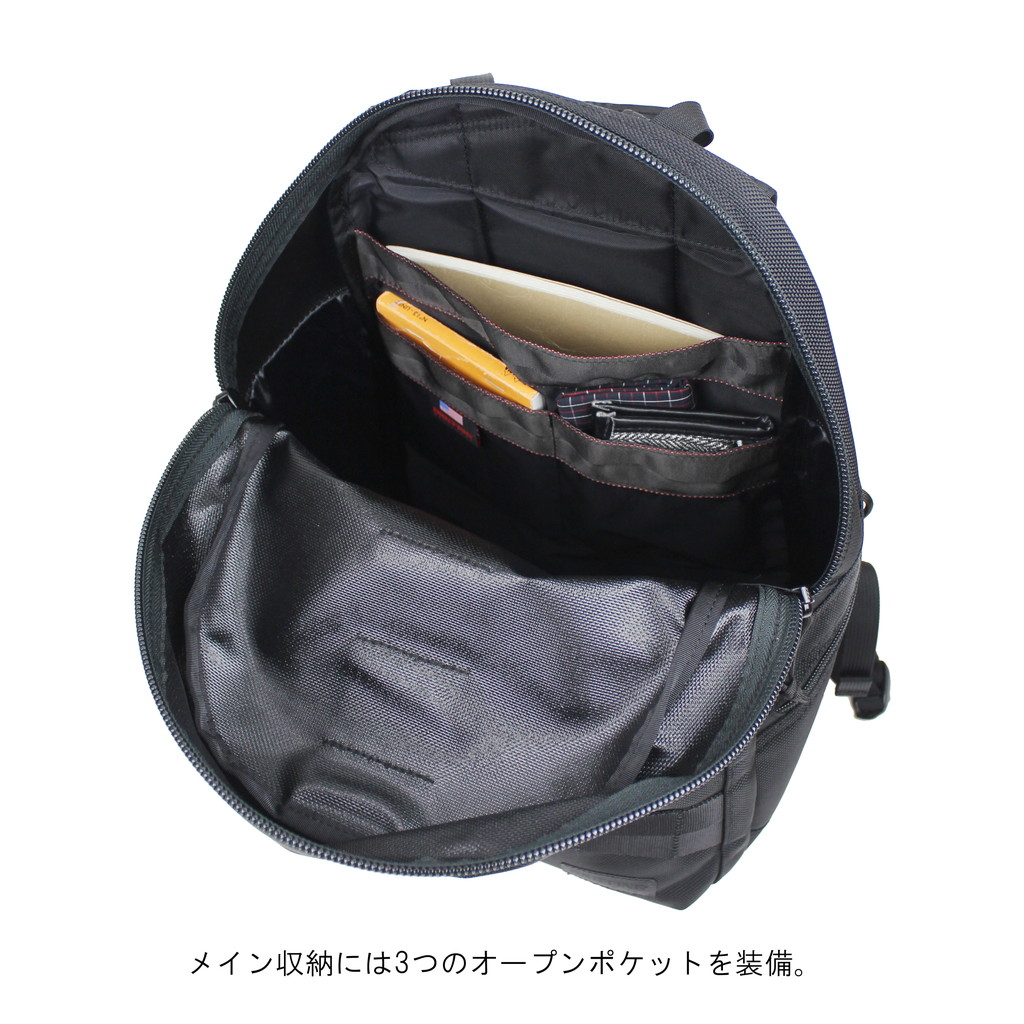 BRIEFING（ブリーフィング） デルタ リュックサック DELTA ALPHA PACK