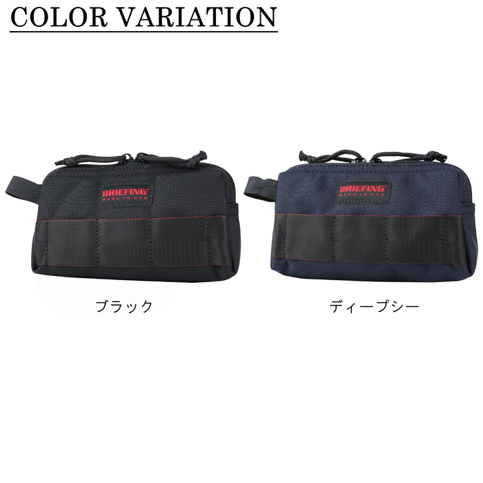 ブリーフィング MADE IN USA モバイルポーチ MOBILE POUCH M メンズ 夏 