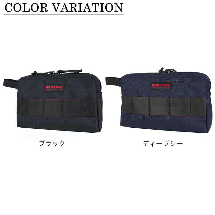 BRIEFING ブリーフィング リカバリーパーカー　セットアップ グレー L 選べるノベルティ付】ブリーフィング BRIEFING モバイルポーチ L
