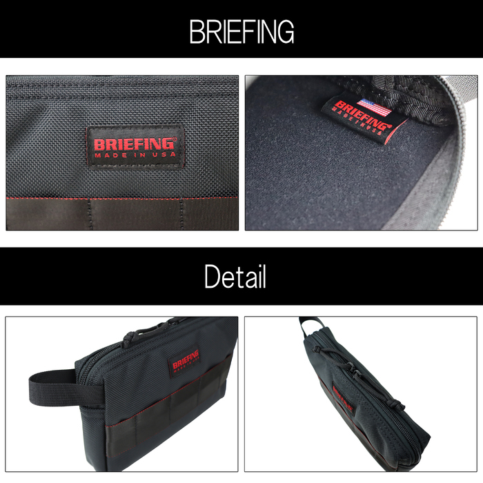 BRIEFING（ブリーフィング） MADE IN USA モバイルポーチ MOBILE POUCH