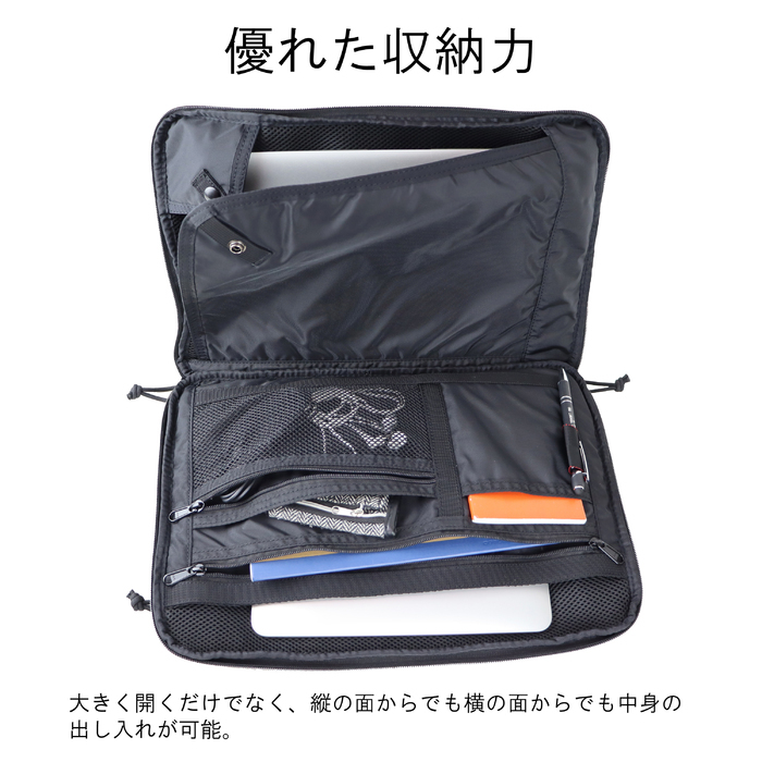 ブリーフィング PCケース13インチ モジュールウェア BRIEFING BRA213A16-4.jpg
