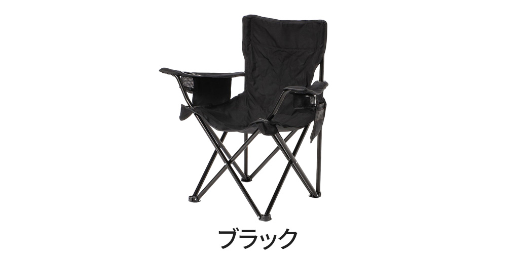 BRIEFING（ブリーフィング） ホールディングチェア FOLDING CHAIR