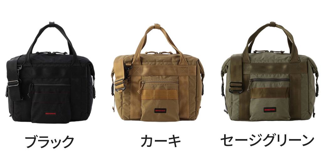 BRIEFING（ブリーフィング） クーラーバッグ COOLER BAG 12 アウトドア