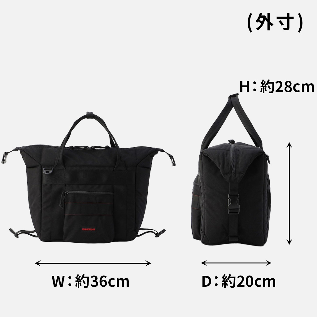 BRIEFING（ブリーフィング） クーラーバッグ COOLER BAG 12 アウトドア