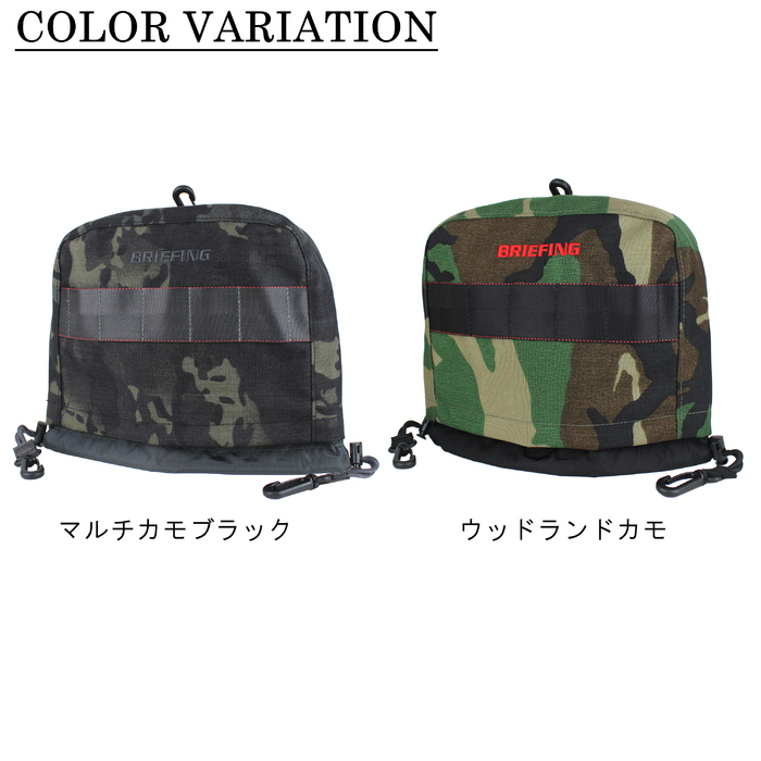 新品】BRIEFING ブリーフィング ゴルフ クラブケース【カモフラ】