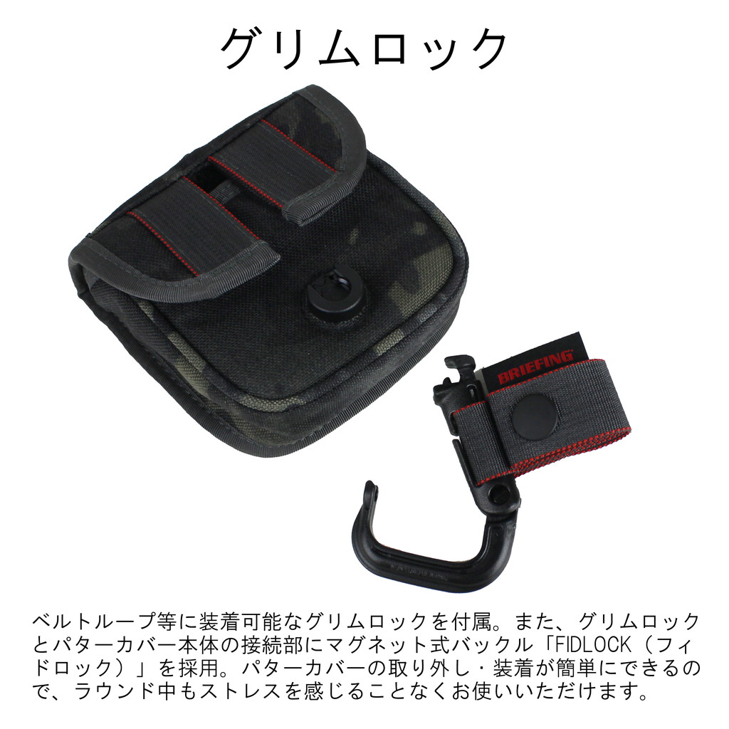 BRIEFING GOLF ブリーフィング ゴルフ クラブヘッドカバー