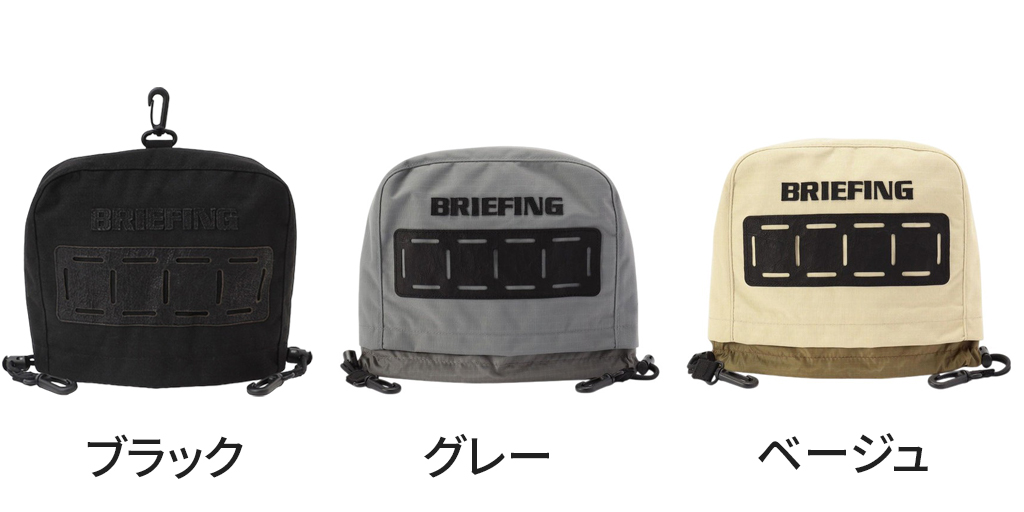 BRIEFING GOLF（ブリーフィングゴルフ） ブリーフィング ゴルフ