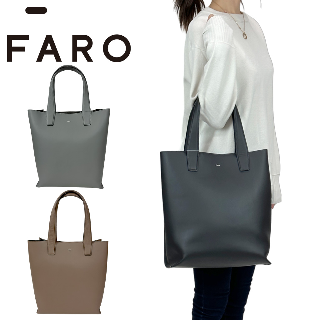 ファーロ カーマ トートバッグ レディス 夏 FARO Calma Tote Tall F2311B103 牛革 レザー イタリア製 カジュアル 旅行  トラベル 正規品 : f2311b103 : FUTABA BAG&LUGGAGE - 通販 - Yahoo!ショッピング