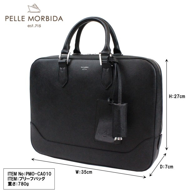 PELLE MORBIDA ペッレモルビダ 通勤・ビジネス ペッレ モルビダ