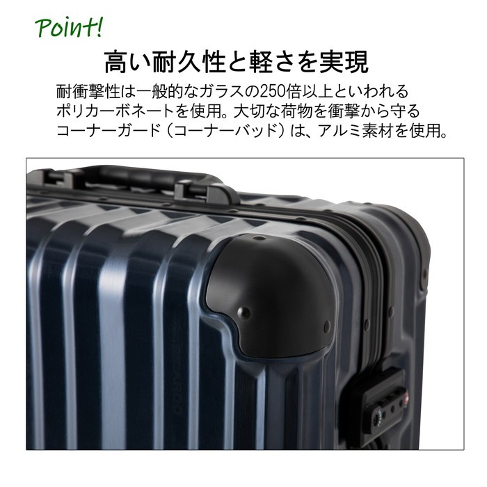 激安単価で RICARDO 24インチ Amazon スーツケース 58L AIV-24-4VP