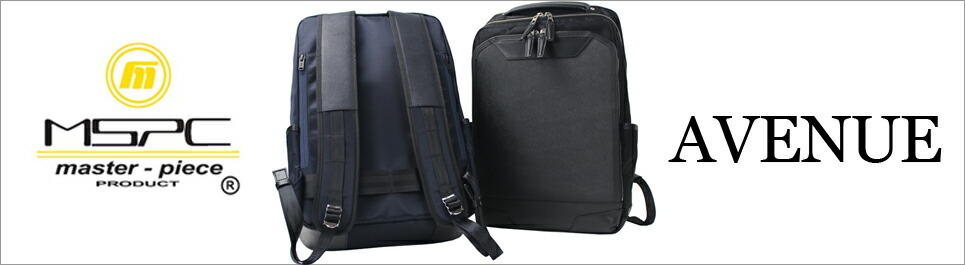 マスターピース　AVENUE アベニュー FUTABA BAG&LUGGAGE - AVENUE アベニュー｜Yahoo!ショッピング