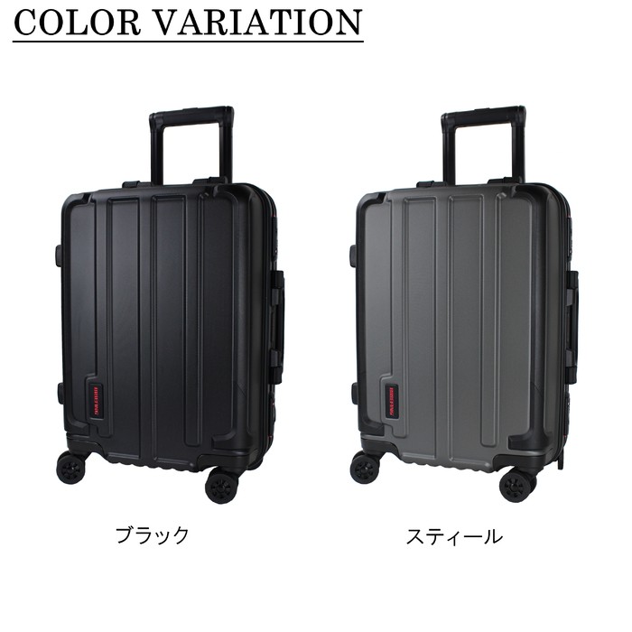 【新品】ブリーフィング スーツケース H-35 HD 35L 楽天市場】【最大44倍 10日限定】ノベルティ付 ブリーフィング