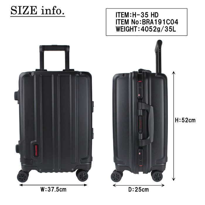 ブリーフィング キャリーケース35L H-35/ブラック bra191c04 楽天市場】【最大41倍 9日迄】ノベルティ付 ブリーフィング