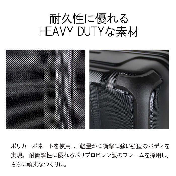 ブリーフィング キャリーケース35L H-35/ブラック bra191c04 楽天市場】【ノベルティ特典】 ブリーフィング スーツケース H
