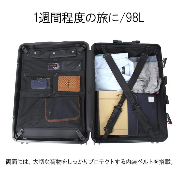 BRIEFING ブリーフィング H-98 HD キャリーケース スーツケース bra191c05-3.jpg
