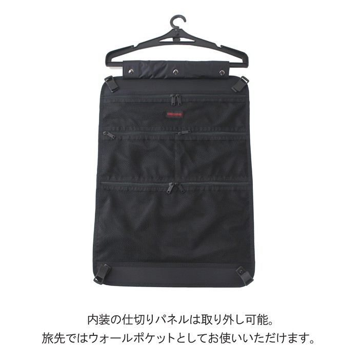 BRIEFING（ブリーフィング） スーツケース H-98 HD メンズ BRA191C05