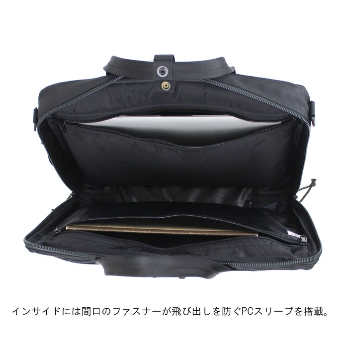 BRIEFING（ブリーフィング） MADE IN USA 3WAY ブリーフケース CLOUD