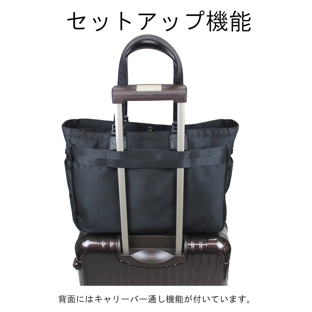 ブリーフィング フュージョン トートバッグ SQ TOTE HD メンズ 春 