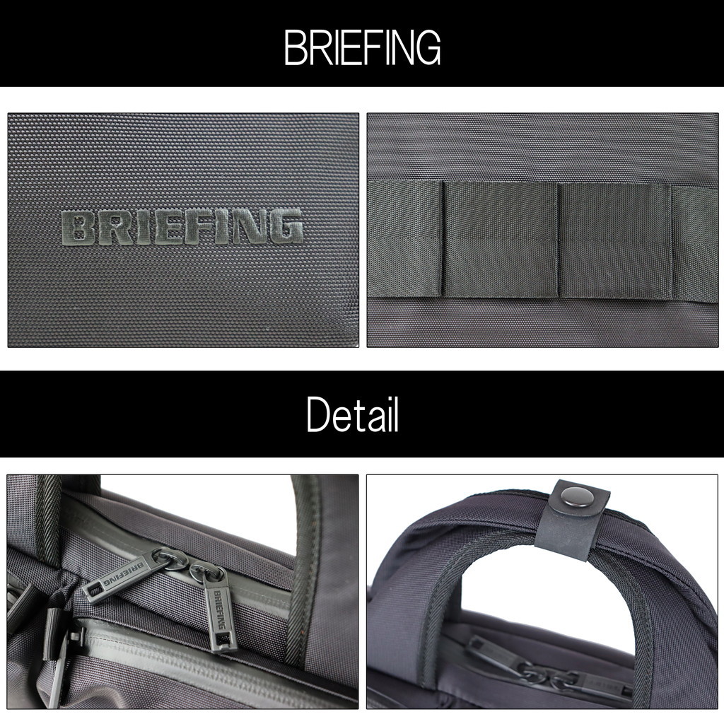 BRIEFING（ブリーフィング） ソリッドウェーブ 2WAY ショルダーバッグ