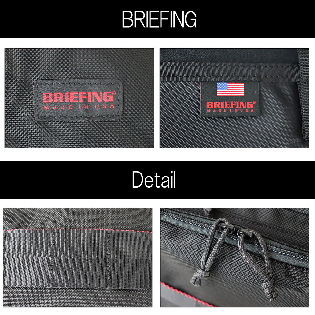 BRIEFING ブリーフィング MADE IN USA 2WAY ビジネスバッグ