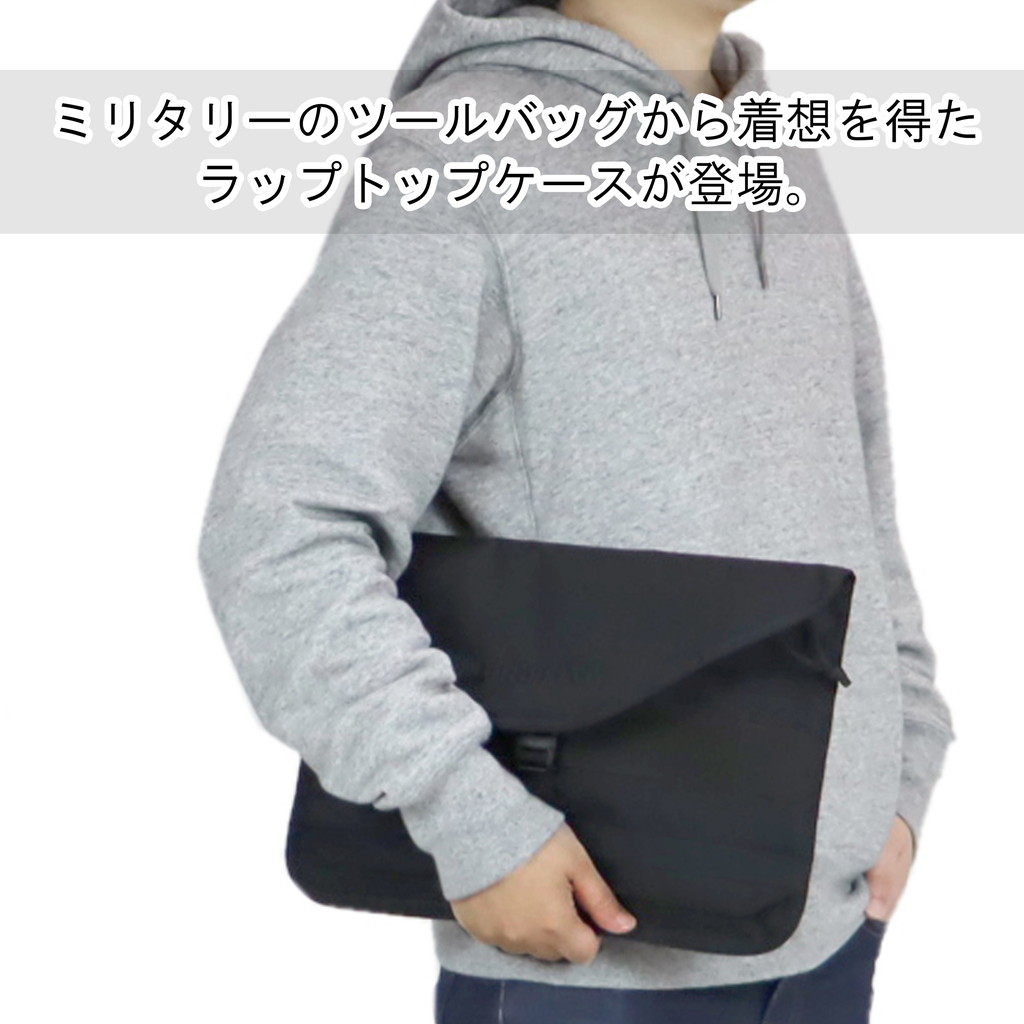 BRIEFING（ブリーフィング） フレイター PCケース LAPTOP CASE SQD